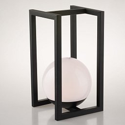 Obrázek pro produkt Nabíjecí venkovní svítidlo CLIMAX černá, akrylát/kov, 2 W, 140 lm, 3000 K, IP54, 30,4 x 16 cm - FANEUROPE