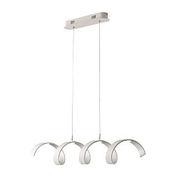 Obrázek pro produkt Závěsné svítidlo LED HELIX bílá/stříbrná, 20 W, 1680 lm, 4000 K, 80 x 120 cm - FANEUROPE