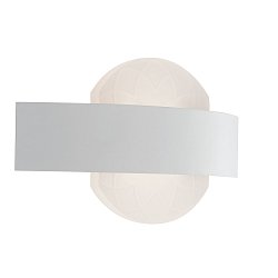 Obrázek pro produkt Nástěnné LED svítidlo HIMALAYA bílá, 11 W, 1210 lm, 4000 K, 24 x 5,5 x 13 cm - FANEUROPE