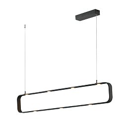 Obrázek pro produkt Závěsné svítidlo LED MOKA hnědá 45 W 3780 lm 4000 K stmívatelné 100 x 4 x 120 cm - FANEUROPE