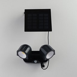 Obrázek pro produkt Solární reflektor LED SHIVA antracit plast 2x1,5 W 230 lm 4000 K IP54 solar / senzor 10,95x16x7,26 cm - FANEUROPE