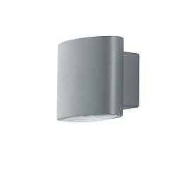 Obrázek pro produkt Venkovní nástěnné svítidlo LED BOXTER stříbrná hliník 2x4W 960lm CCT IP44 10x12,9x8,5 cm - FANEUROPE