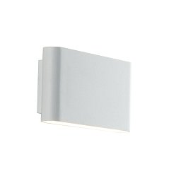 Obrázek pro produkt Venkovní nástěnné svítidlo LED GAMMA bílá hliník 2x5W 1100lm CCT IP54 9x17x4 cm - FANEUROPE