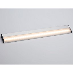 Obrázek pro produkt Nabíjecí podlinkové LED svítidlo ZAK DC12V, stříbrná hliník/polykarbonát, LED 1,7 W, 100 lm, 3000 K, stmívatelné, se senzorem IR - FANEUROPE