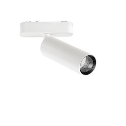 Systém 48 V - LED svítidlo na liště Bernini, 48 V, bílé, hliník/plast, 15 W, 1800 lm, CCT, 17,02 x 4,45 x 11,45 cm - FANEUROPE Obrázek pro produkt Systém 48 V - LED svítidlo na liště Bernini, 48 V, bílé, hliník/plast, 15 W, 1800 lm, CCT, 17,02 x 4,45 x 11,45 cm - FANEUROPE
