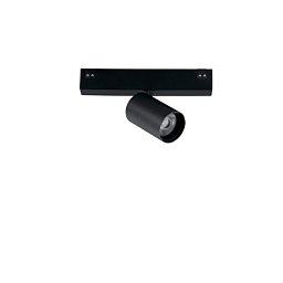 Obrázek pro produkt Systém 48 V - reflektor Davinci Fans, černý, LED, 5 W, 490 lm, 3000 K, 16,1 x 10 x 6,5 cm - FANEUROPE