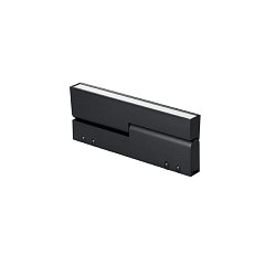 Obrázek pro produkt Svítidlo pro systém 48 V - LED svítidlo Davinci Slide, černé, 10 W, 980 lm, 3000 K, 25,2 x 8,7 x 2,5 cm - FANEUROPE