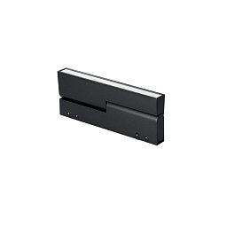 Obrázek pro produkt Svítidlo pro systém 48 V - LED svítidlo Davinci Slide, černé, 10 W, 980 lm, 3000 K, 25,2 x 8,7 x 2,5 cm - FANEUROPE
