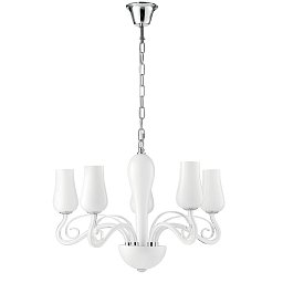 Obrázek pro produkt Závěsné svítidlo Angel, bílé/chrom, 5 x E14, 64 x 120 cm - FANEUROPE