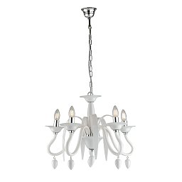 Obrázek pro produkt Závěsné svítidlo Estefan, bílé, 5 x E14, 53 x 180 cm - FANEUROPE