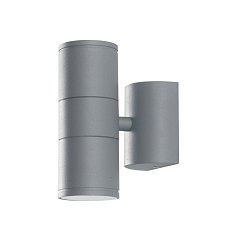Obrázek pro produkt Venkovní nástěnné svítidlo Jump, stříbrné, 2 x GU10, IP44, 16 x 11 x 6 cm - FANEUROPE
