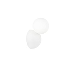 Obrázek pro produkt Nástěnné svítidlo Kiss Sferica, bílé, 1 x GU9, 10 x 12,2 x 19 cm - FANEUROPE