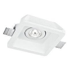 Obrázek pro produkt Zápustné svítidlo Morgana, nastavitelné, bílé, 1 x GU10, 15,5 x 15,5 x 6 cm - FANEUROPE