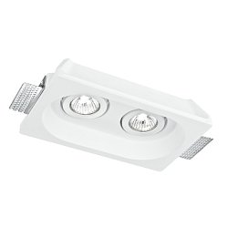 Obrázek pro produkt Zápustné svítidlo Morgana, nastavitelné, bílé, 2 x GU10, 25,5 x 15,5 x 5,5 cm - FANEUROPE