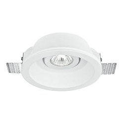Obrázek pro produkt Zápustné svítidlo Morgana, nastavitelné, bílé, 1 x GU10, 15 x 6 cm - FANEUROPE