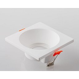 Obrázek pro produkt Zápustné svítidlo Shadow, bílé, 1 x GU10, 11,5 x 11,5 x 5,7 cm - FANEUROPE