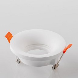Obrázek pro produkt Zápustné svítidlo Shadow, bílé, 1 x GU10, 11 x 5,7 cm - FANEUROPE