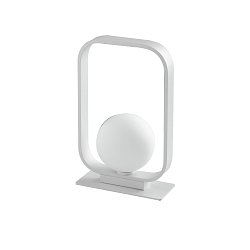 Obrázek pro produkt Stolní lampa Lume Roxy bílá, patice GU9, 16 x 26 cm - FANEUROPE