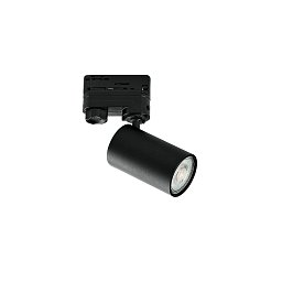 Obrázek pro produkt 3‑fázový systém FARO BINARIO SQUIB černá, 1xGU10, 17,2x10,8x5,6 cm - FANEUROPE