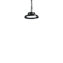 Obrázek pro produkt Stropní svítidlo Avrocar černý hliník, 100 W, 15000 lm, 4000 K, 237 mm - FANEUROPE