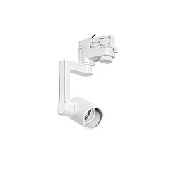 Obrázek pro produkt Třífázový lištový reflektor EXPRESS bílý, 1xE27, 14 x 10 cm - FANEUROPE