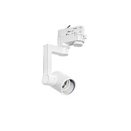 Obrázek pro produkt Třífázový lištový reflektor EXPRESS bílý, 1xE27, 14 x 10 cm - FANEUROPE