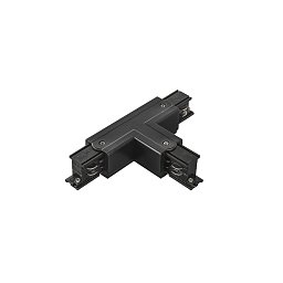 Obrázek pro produkt 3‑fázový systém RAIL levé T‑spojení černá - FANEUROPE