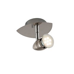 Obrázek pro produkt Spotové svítidlo SPOT LED SUNNY nikl 1xGU10 LED 5 W 400 LM 2700 K 13x 13,4 x 9,5 cm - FANEUROPE