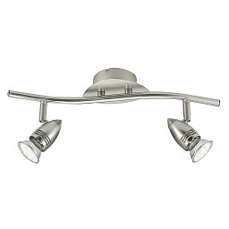 Obrázek pro produkt Spotové svítidlo SPOT LED SUNNY nikl 2xGU10 LED 5 W 400 LM 2700 K 37,8 x 9 x 16 cm - FANEUROPE