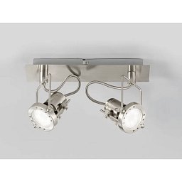 Obrázek pro produkt Spotové svítidlo SPOT LED TECHNO nikl 2xGU10 LED 5 W 400 LM 2700 K 30,6x9,55x17,9 cm - FANEUROPE