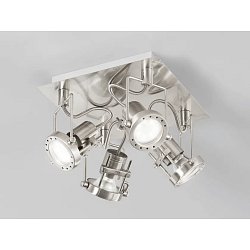 Obrázek pro produkt Spotové svítidlo SPOT LED TECHNO nikl 4xGU10 LED 5 W 400 LM 2700 K 23x26x18 cm - FANEUROPE