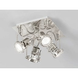 Obrázek pro produkt Spotové svítidlo SPOT LED TECHNO nikl 4xGU10 LED 5 W 400 LM 2700 K 23x26x18 cm - FANEUROPE