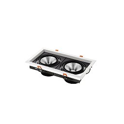 Obrázek pro produkt Vestavné svítidlo Destiny 2 x AR111, 33,5 x 18,5 x 4 cm - FANEUROPE