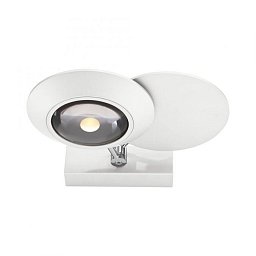 Obrázek pro produkt LED stropní svítidlo PURE Oculis, bílá, stmívatelné, otočné a nastavitelné 2700K - PAUL NEUHAUS