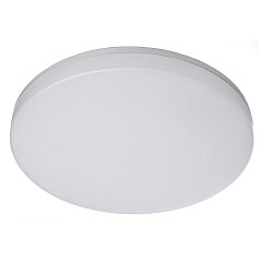Obrázek pro produkt Deko-Light stropní a nástěnné přisazené svítidlo - Altais 2 kulaté, 25 W, 2700/3000/4000 K, bílá - DEKOLIGHT