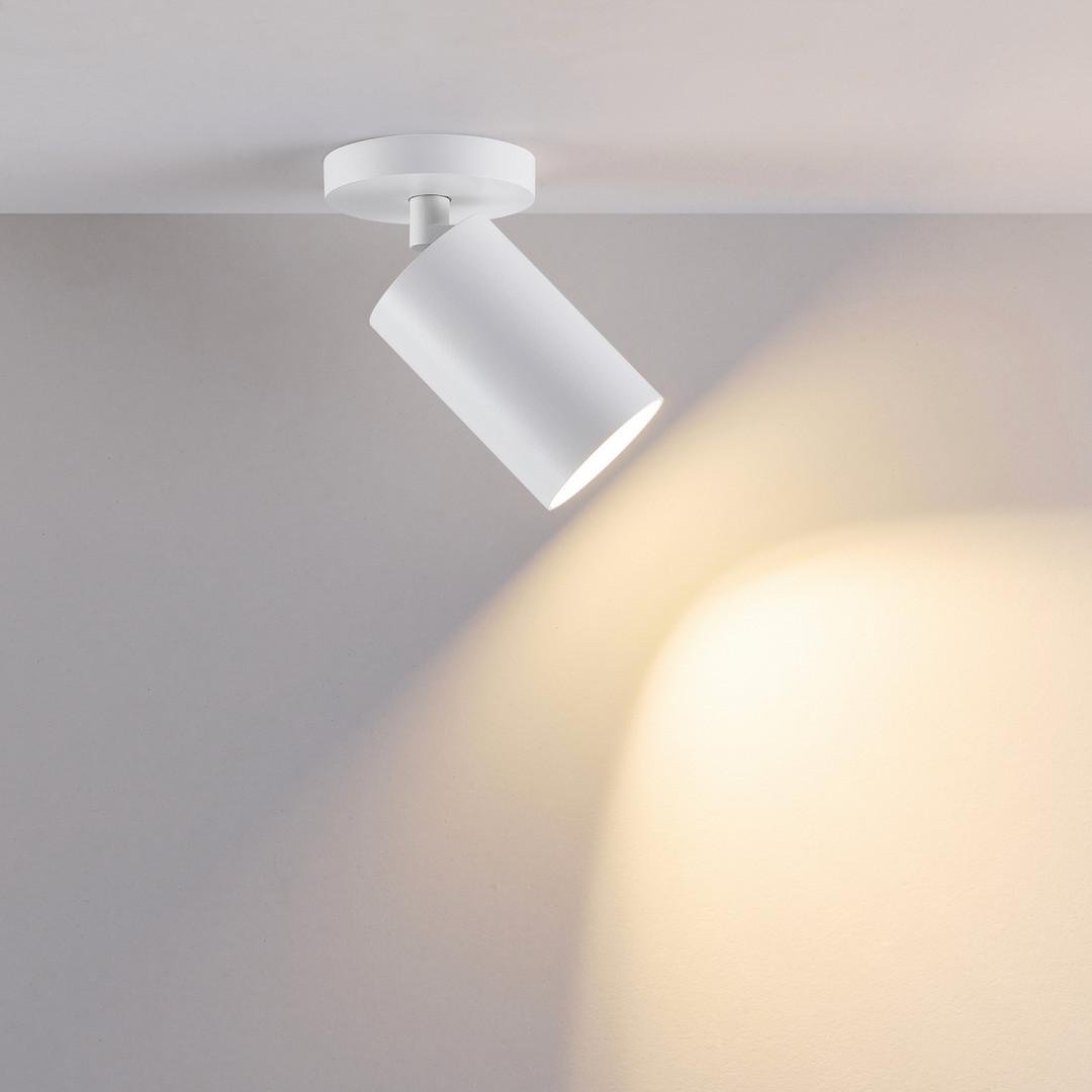 Obrázek produktu Deko-Light stropní přisazené svítidlo - Can Tilt kulaté základna, 1x 7,5 W GU10, bílá - LIGHT IMPRESSIONS 4 Obrázek produktu Deko-Light stropní přisazené svítidlo - Can Tilt kulaté základna, 1x 7,5 W GU10, bílá - LIGHT IMPRESSIONS 4