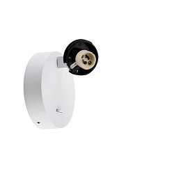 Obrázek pro produkt Deko-Light svítidlo na čtení Can Tilt kulaté základna, 1x 7,5 W GU10, bílá - DEKOLIGHT