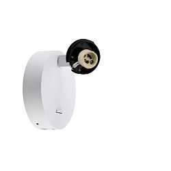 Obrázek pro produkt Deko-Light svítidlo na čtení Can Tilt kulaté USB základna, 1x 7,5 W GU10, bílá - DEKOLIGHT