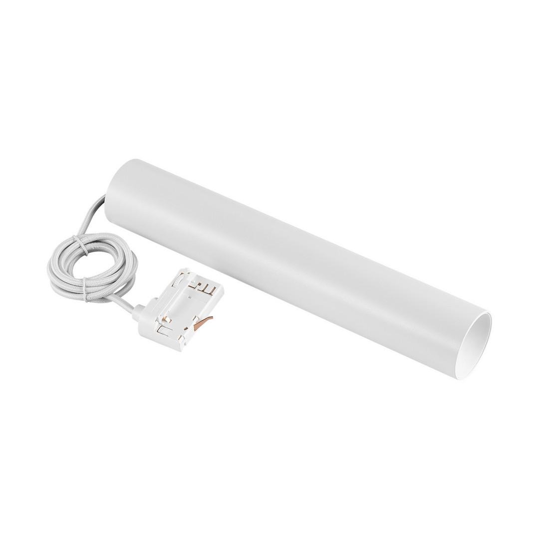 IMPR 707255 Deko-Light 3-fázové závěsné svítidlo Can 350, 1x max. 7,5 W, GU10, bílá - LIGHT IMPRESSIONS