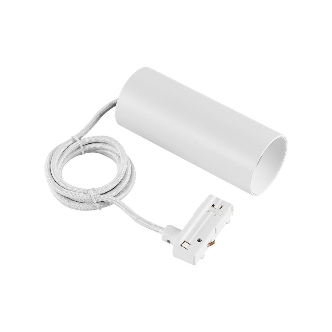 IMPR 707253 Deko-Light 1-fázový-závěsné svítidlo Can 150, 1x max. 7,5 W, GU10, bílá - LIGHT IMPRESSIONS