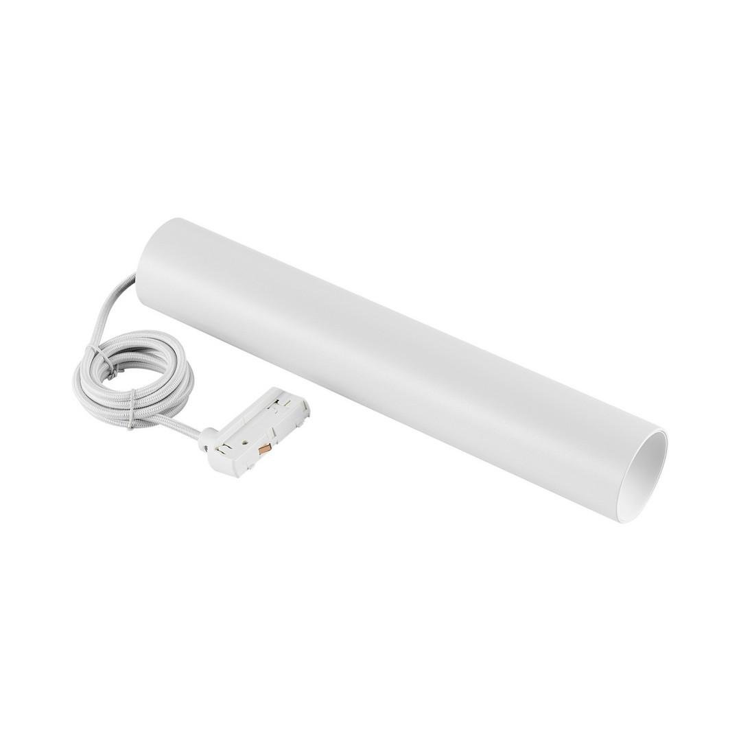 IMPR 707257 Deko-Light 1-fázový-závěsné svítidlo Can 350, 1x max. 7,5 W, GU10, bílá - LIGHT IMPRESSIONS