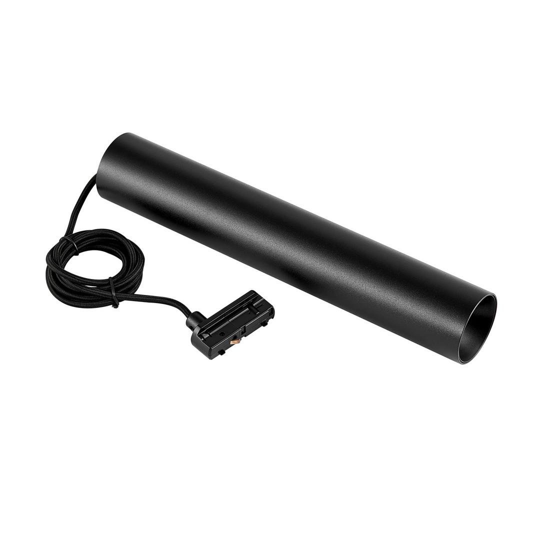 IMPR 707258 Deko-Light 1-fázový-závěsné svítidlo Can 350, 1x max. 7,5 W, GU10, černá - LIGHT IMPRESSIONS