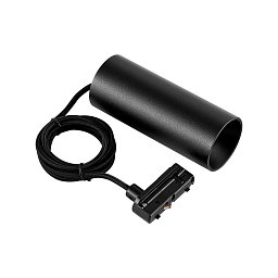 Obrázek pro produkt Deko-Light 1-fázový-závěsné svítidlo - Can 150, 1x max. 7,5 W, GU10, černá - LIGHT IMPRESSIONS