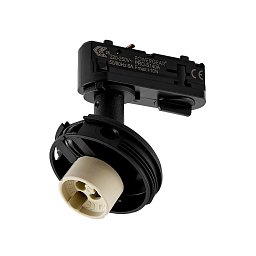 Obrázek pro produkt Deko-Light 1-fázový kolejnicový systém bodové svítidlo - Can základna, 1x max. 7,5 W, GU10, černá - LIGHT IMPRESSIONS