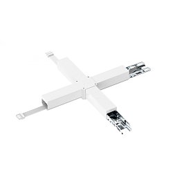 Obrázek pro produkt Deko-Light příslušenství - Sanotrunk, X-spojka přímá 7 vodičů, DALI, pro nosnou lištu - LIGHT IMPRESSIONS