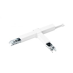 Obrázek pro produkt Deko-Light příslušenství - Sanotrunk, T-spojka levé 7 vodičů, DALI, pro nosnou lištu - LIGHT IMPRESSIONS