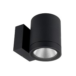 Obrázek pro produkt Deko-Light nástěnné přisazené svítidlo - ShoreLine Pro kulaté, 12 W, DIM, 3000/4000 K, tmavěšedá - LIGHT IMPRESSIONS