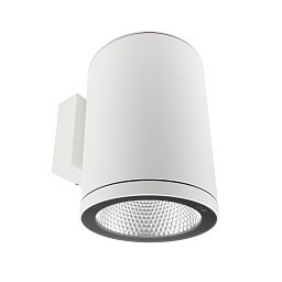 Obrázek pro produkt Deko-Light nástěnné přisazené svítidlo - ShoreLine Pro kulaté, 33 W, DIM, 3000/4000 K, bílá - LIGHT IMPRESSIONS