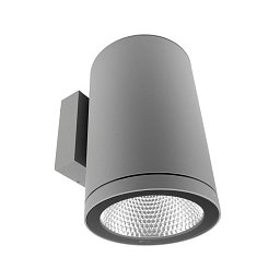 Obrázek pro produkt Deko-Light nástěnné přisazené svítidlo - ShoreLine Pro kulaté, 20 W, DIM, 3000/4000 K, světlešedá - LIGHT IMPRESSIONS