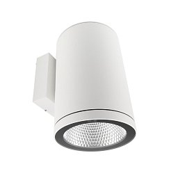 Obrázek pro produkt Deko-Light nástěnné přisazené svítidlo - ShoreLine Pro kulaté, 20 W, DIM, 3000/4000 K, bílá - LIGHT IMPRESSIONS